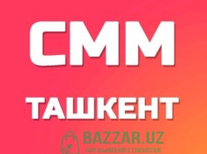 СММ Ташкент | Продвижение в социальных сетях | Ins
