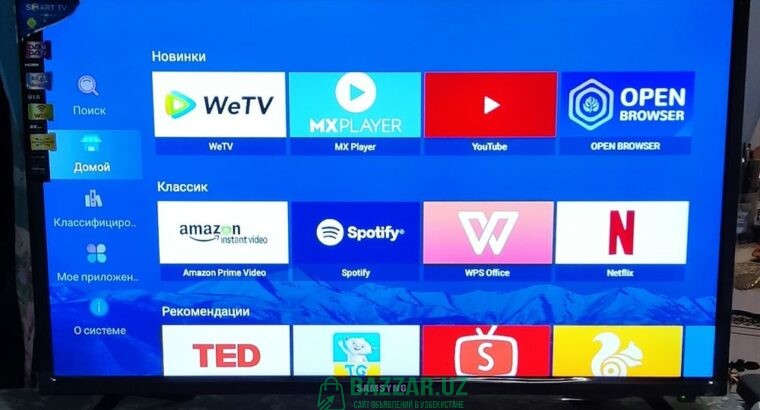 Samsung smart TV 32 kareya texnalogi androit 12vil