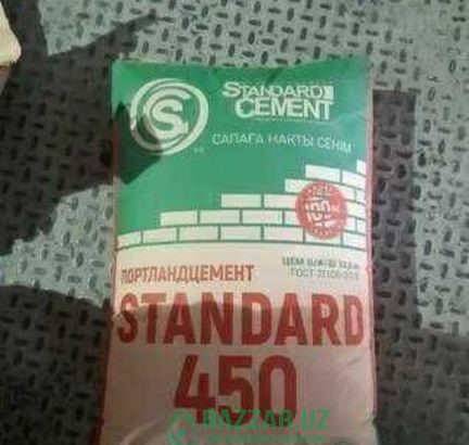 Цемент sement семент cement Сифати аьло даражада Д