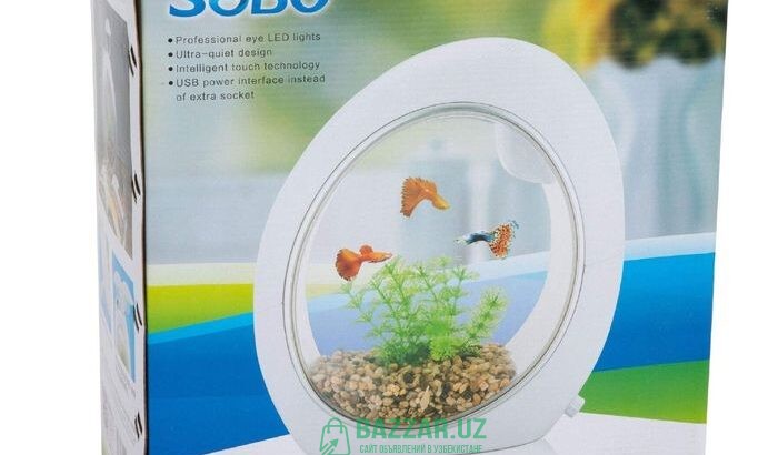 Мини-аквариум SOBO Q3 со встроенной фильтрацией и