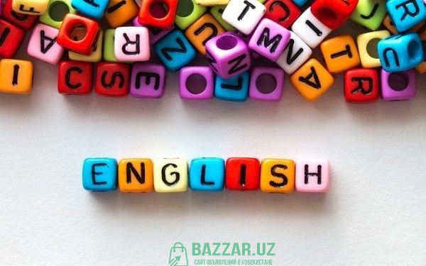 Индивидуальный подход к обучению английского языка
