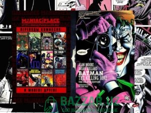 Бэтмен, Человек Паук, Мстители, Книги, Комиксы 80