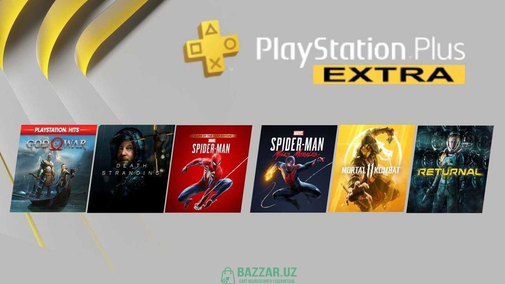 Подписка PS Plus Essential/Extra/Deluxe PlayStatio