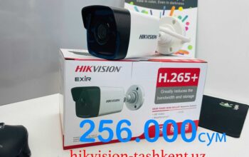 АКЦИЯ! 2MP IP камера видеонаблюдения Hikvision опт