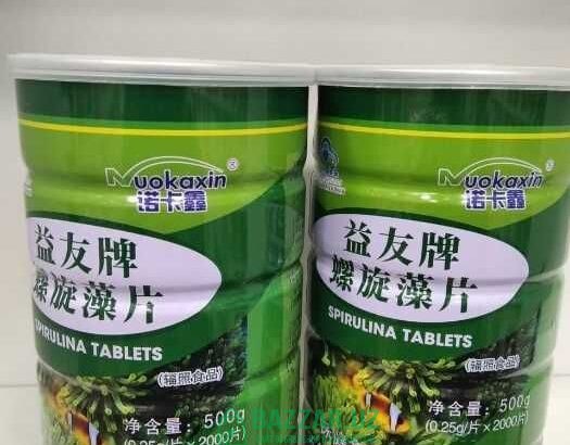 Spirulina tabiiy (origina) Vitamin 2000 dona table