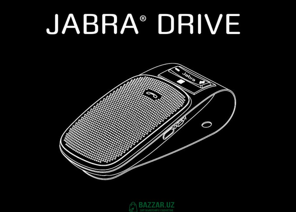 Автомобильный спикерфон Jabra DRIVE Bluetooth®. ОР