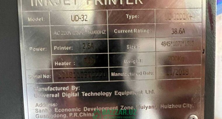 Продается широкоформатный принтер Phaeton UD-32D2K