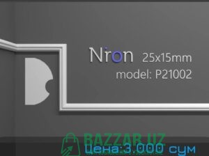 Niron Гипсовые тяги | лепка tyaga gips 3D 3Д панел