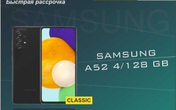 HALOL KREDIT Samsung A52 4/128 3 950 000 сум