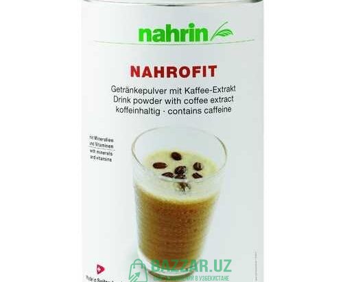 Нарофит Кофе-низкокалорийный коктейль для похудени