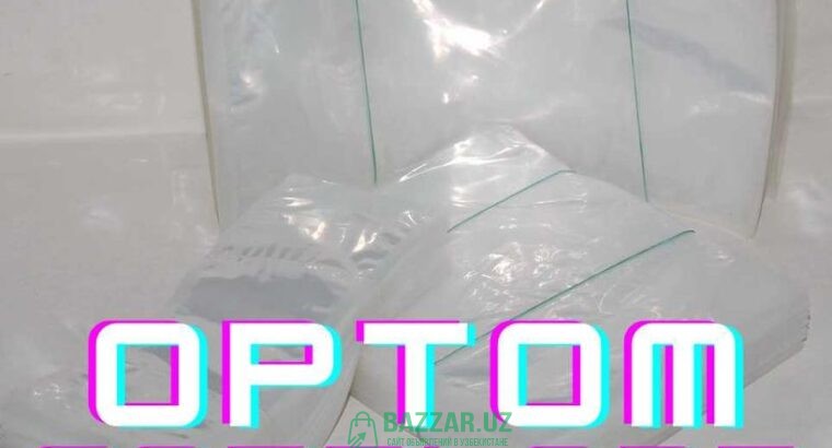 OPTOM Vakuumli paketlar — Вакуумные пакеты ОПТОМ