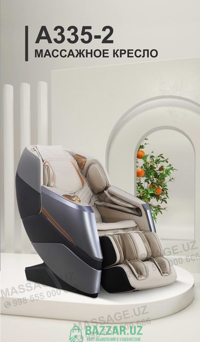 iRest SL-A335 Массажное кресло 2022 года! Гарантия