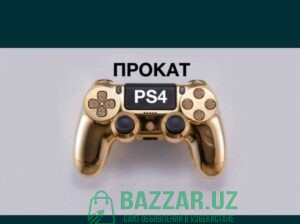 Sony Playstation 4 Прокат/Аренда(Prokat/arenda)
