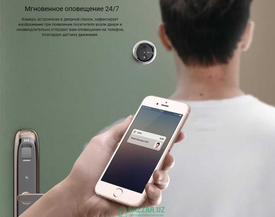 Онлайн Wifi видео домофон видеоглазок EZVIZ DP1C (