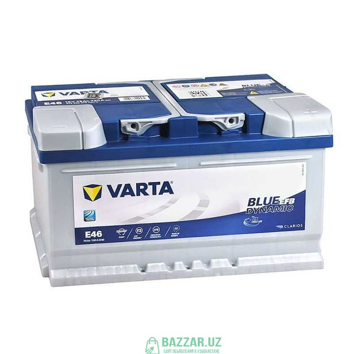 Аккумулятор | Akkumulyator | VARTA-75Ah | БЕСПЛАТН