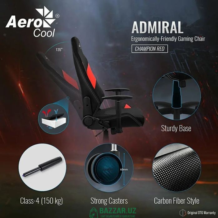Игровое геймерское офисное кресло AeroCool Admiral