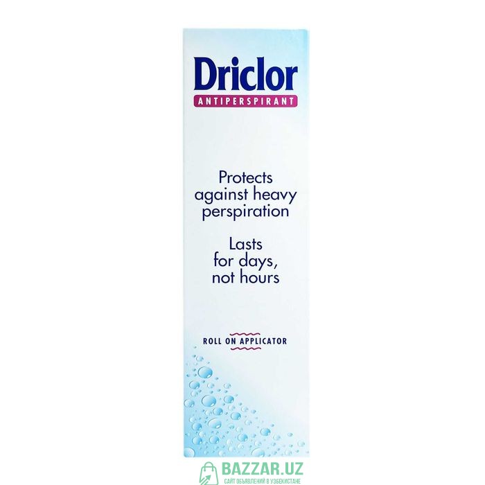 Дриклор (Driclor®) 20ml и 75ml лучшее средство от