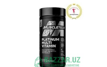 MuscleTech Platinum Multi vitamin — лучший витамин