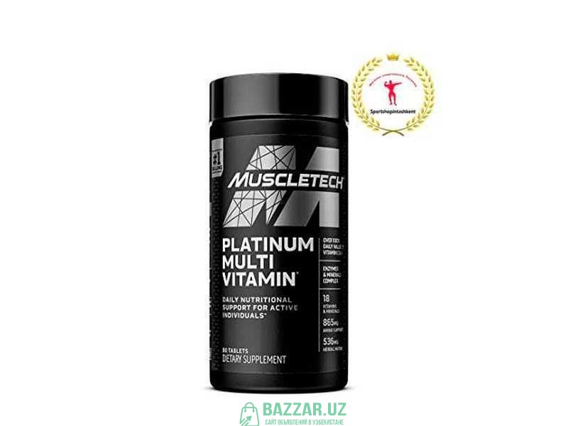 MuscleTech Platinum Multi vitamin — лучший витамин