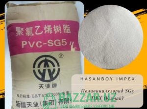 Поливинилхлорид (ПВХ) Tianye SG5.