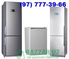 Куплю Холодильники и Морозильники. (97) 777-39-66