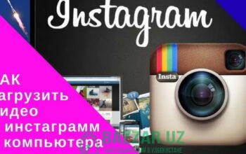 Создание видеороликов для Инстаграм. Ташкент