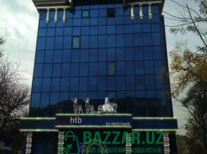 Оформление новогоднее зданий. Ташкент