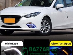 Mazda 3 ходовые огни