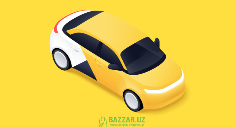 Водитель в Яндекс такси онлайн оформление 10 минут