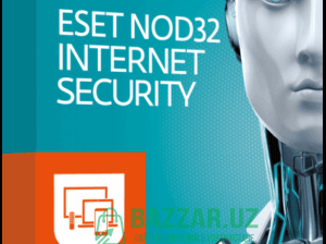 ESET Internet Security — комплексная защита 2023,