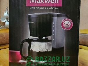 Продам кофеварку Maxwell MW-1650 BK