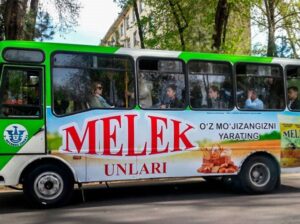Рекламны услуги на автобусах