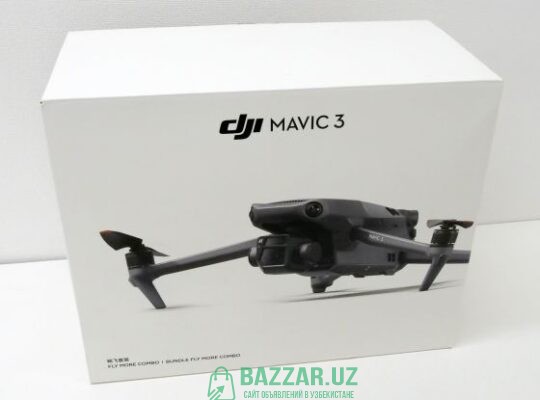 DJI Mavic 3 Cine Premium Combo