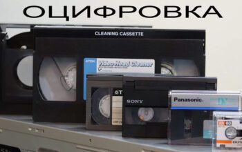 Оцифровка Видеокассет VHS Video 8 Hi8 mm miniDV pa