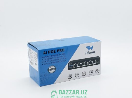 Коммутатор Hicom Hi-4PM2UM AI POE SWITCH (4+2)