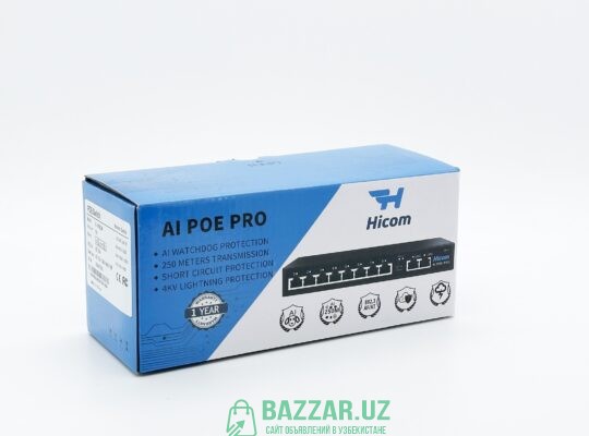 Коммутатор Hicom Hi-8PM2UM AI POE SWITCH (8+2)