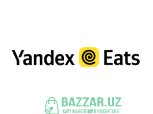Курьер авто/вело/пеший в сервис партнер Яндекс