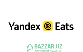 Курьер авто/вело/пеший в сервис партнер Яндекс