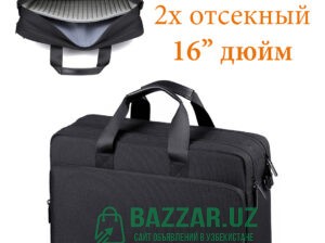 Сумкa для ноутбука и Макбука 16″