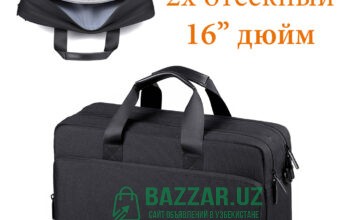Сумкa для ноутбука и Макбука 16″
