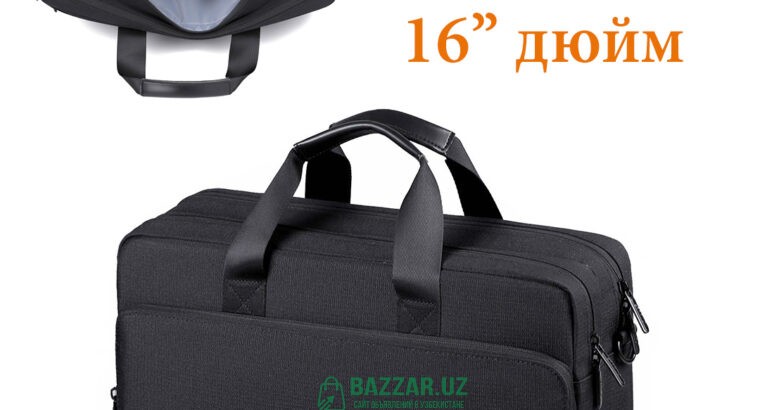 Сумкa для ноутбука и Макбука 16″