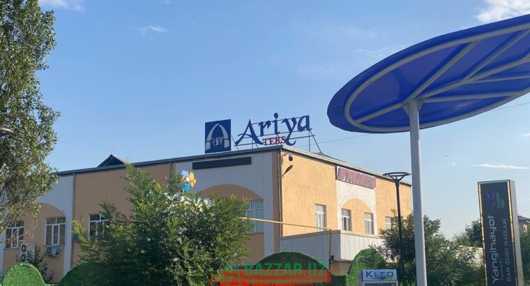 пошив трикотажной одежды